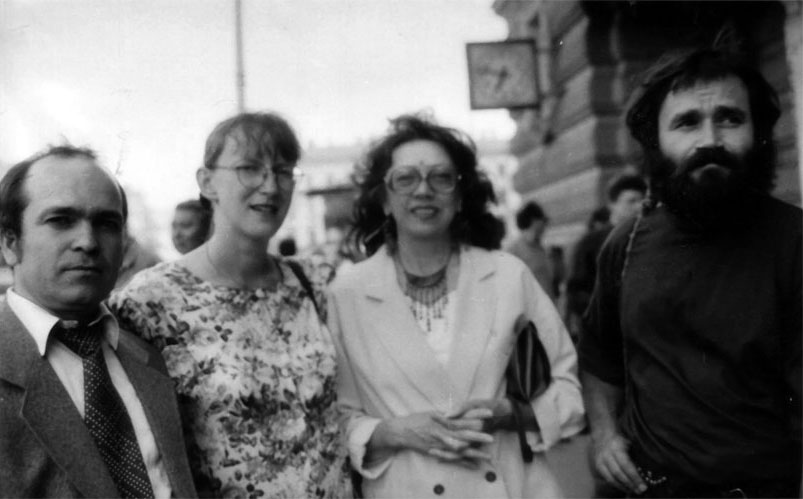 Mihai, Ulli, Eleonora and Dima / Saint Petersburg, Russia, 1993