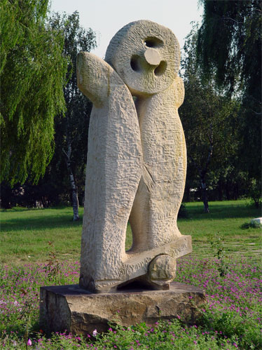 Monumental Sculpture - "Balance" by Dumitru Verdianu