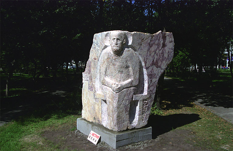 Monumental Sculpture - "Legends of Life" by Dumitru Verdianu