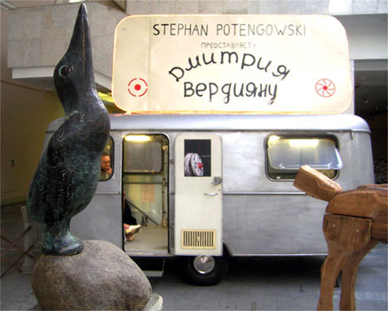 Stephan Potengowski presents Dumitru Verdianu