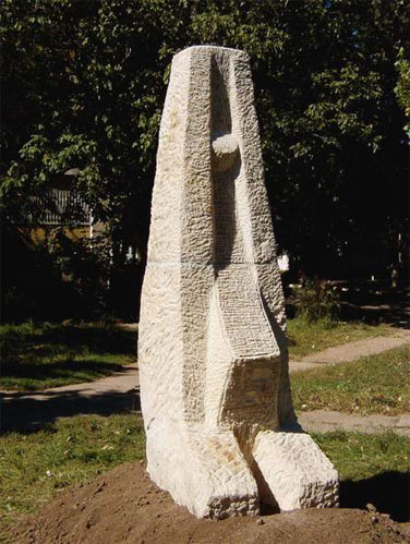 "Dacian's Prayer" by the sculptor Paraschiva Popa-Donoi